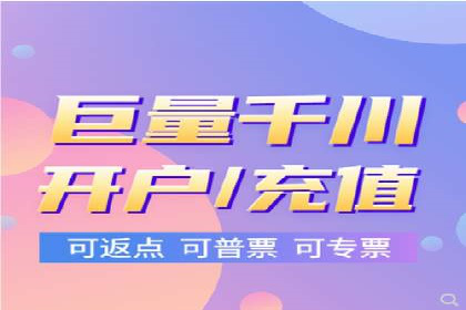 百度推广平台操作指南：案例解读，快速掌握要领