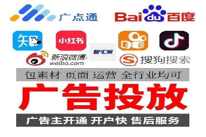 案例分享：SEM推广竞价转化率提升