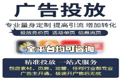 SEM托管公司案例解析：关键词布局技巧